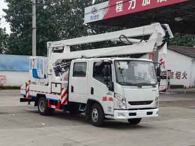 跃进12-16米折臂高空作业车（国五）