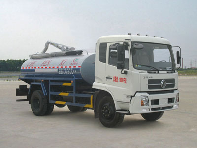 CLW5160GXED4吸粪车