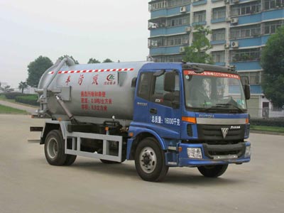 CLW5160GXWB4吸污车