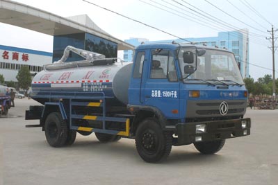 CLW5160GXET4吸粪车