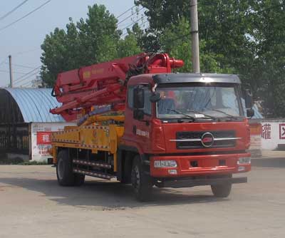 程力威牌CLW5160THB4型混凝土泵车 